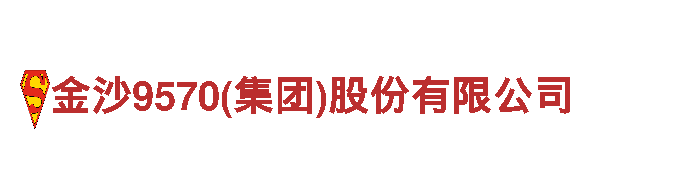 专业游戏广告公司-6566体育怎么样